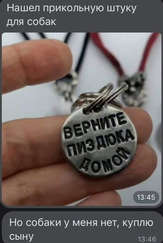 Так себе картинки 15.04.23