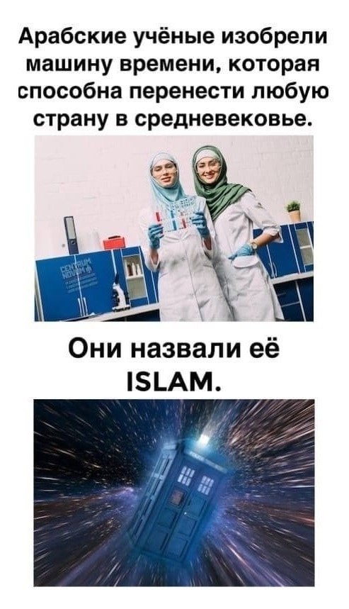 У вас праздник неправильный. Вы дереву поклоняетесь