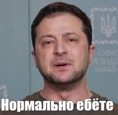 Все на фронт