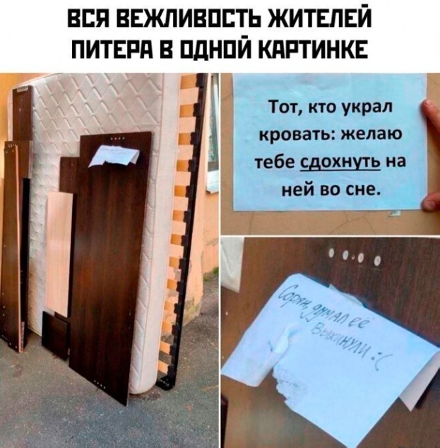 Всего понемногу. От 12.08