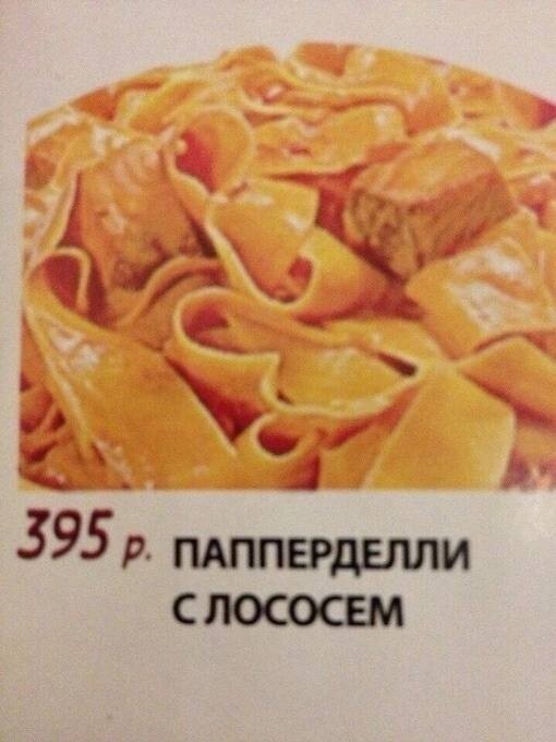 Юмор в картинках и без
