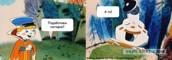 Почти половина мигрантов в России не желают жить по законам страны