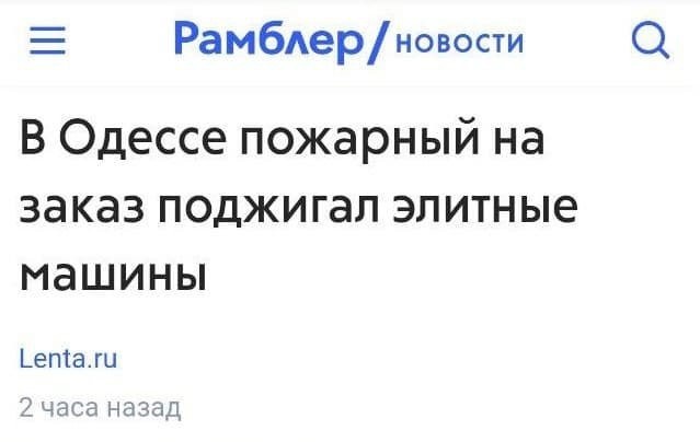 Забавные картинки, шутки из этих ваших интернетов