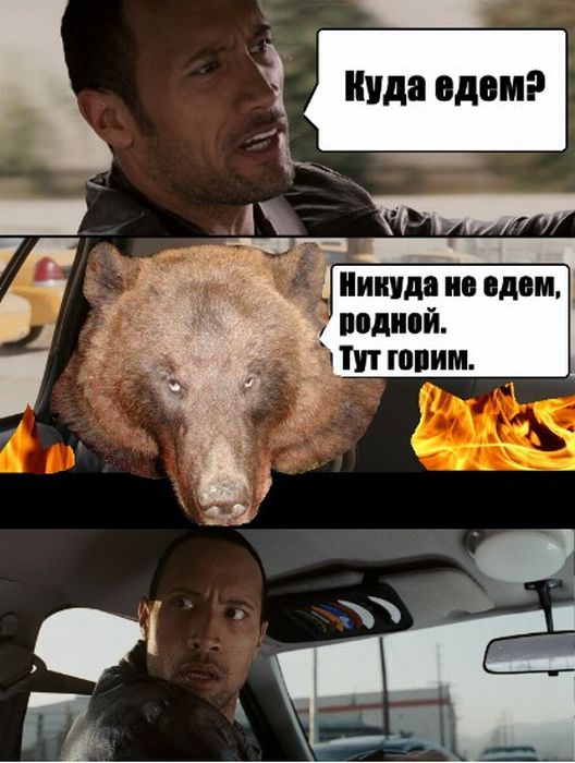 Солянка боянов из папки "Разобрать", от Удаффком до наших дней