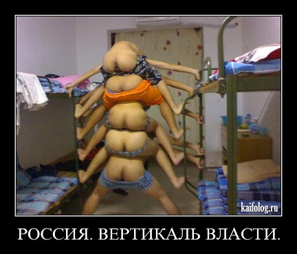 Почему мы так дурно живём?