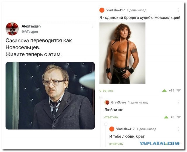 Сегодня свой день рождения празднует Алиса Фрейндлих