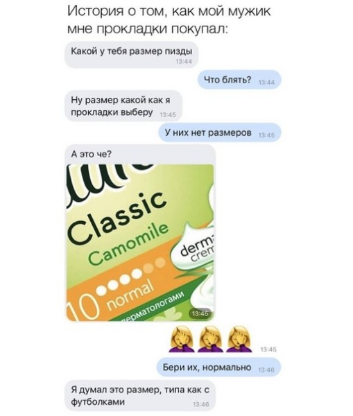 Картинки весёлые, баянов немного