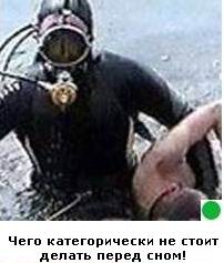 Автодемотиватор на ЯПе