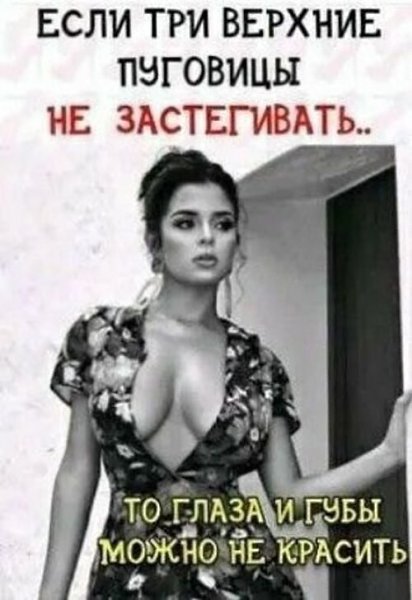 ФотоВинегрет