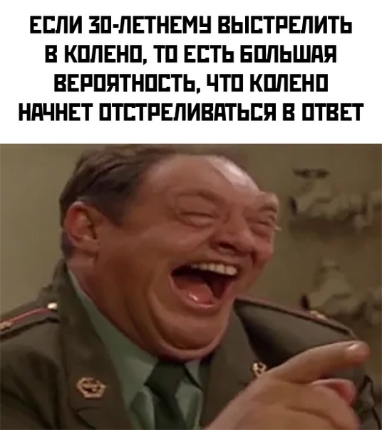 Весёлый полтишок 04.03.24