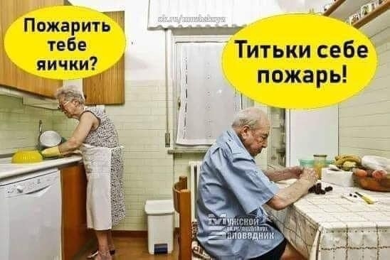 Баяны со старого телефона. Часть вторая