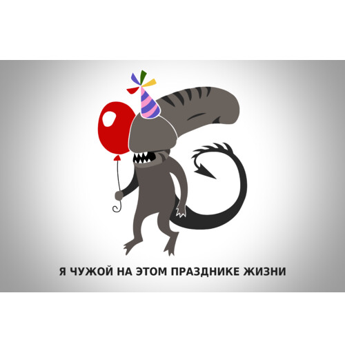 Картинки неразобранные ч.3