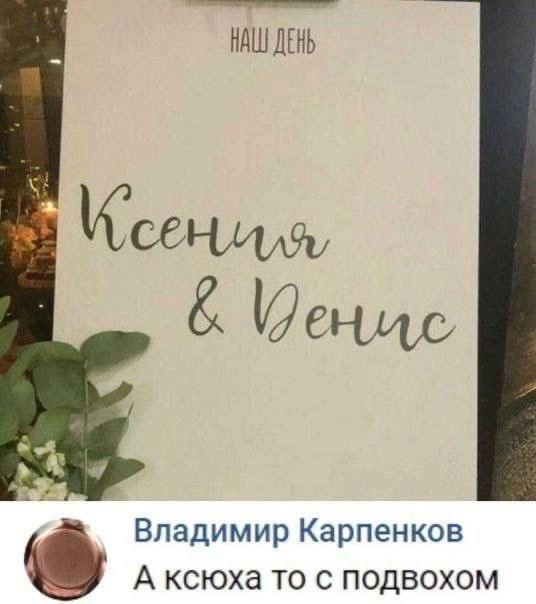 Веселые картинки к маленькой пятнице (17.07)