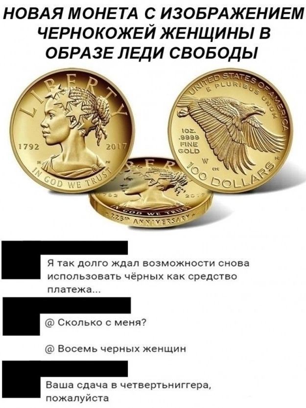 Всего понемногу. От 23.08