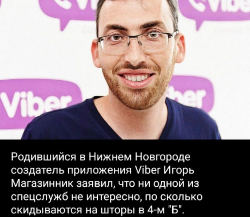 Потому что он меньше. Потому что он меньше