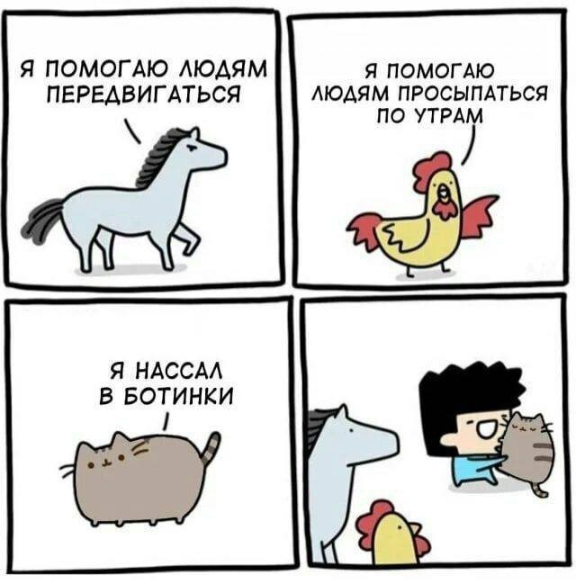 Деградируем и подпеваем - v. 2,0