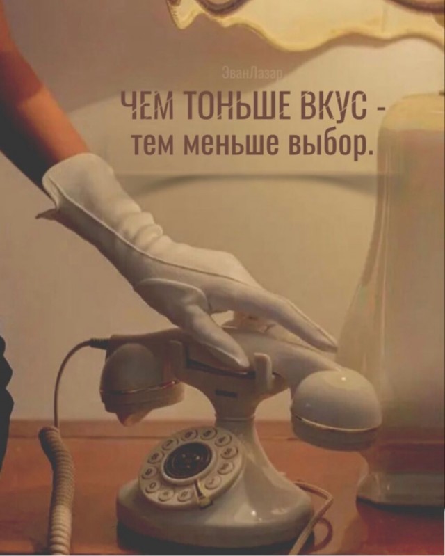 Весёлые картинки