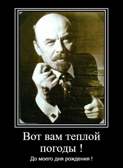 Зима вернулась в Сибирь
