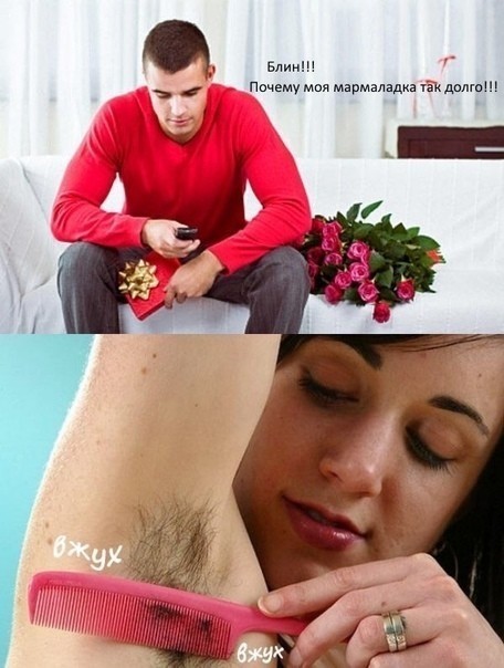 Ещё чуть-чуть....