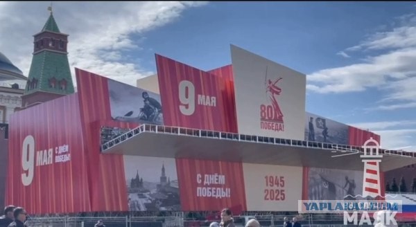 Демонтировали монумент, установленный в Полтаве в честь 140-летия победы русских войск в Полтавской битве.
