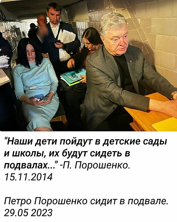 Киевляне встречали день города в метро