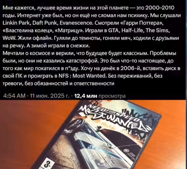 А ведь и правда