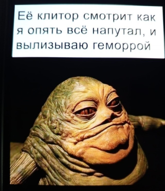 Новый штраф