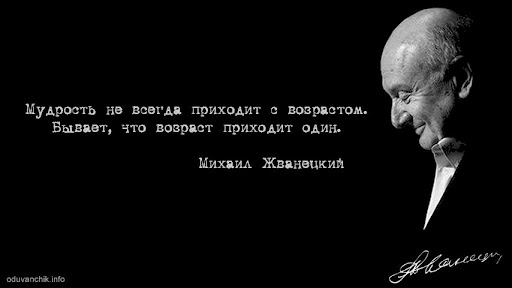 Откуда ложь о беспаспортных колхозниках без права выезда?