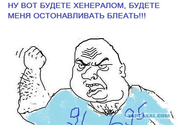 Вас что с дома выгнали?