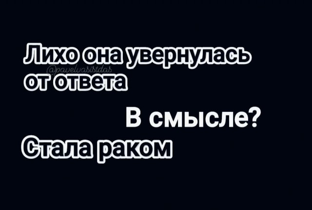 Картинки для деградации 42 (разной степени свежести)