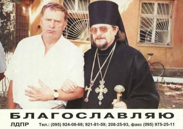 Интересные фотографии 1990 -х 28.09.25