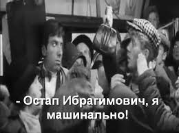 При обыске у оренбургского чиновника нашли краденые трамвайные шпалы