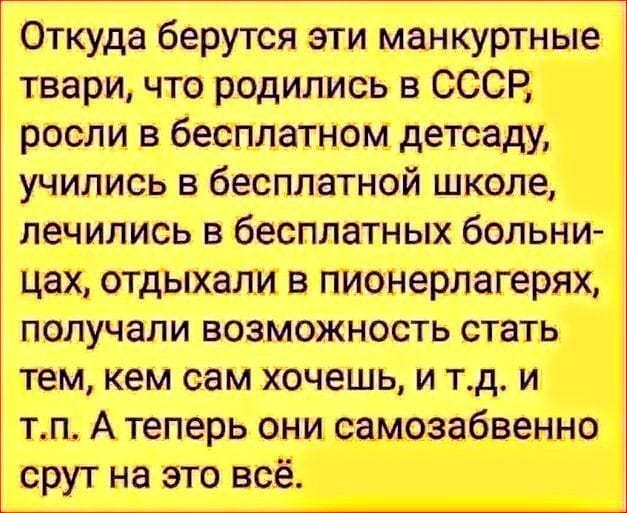 Веселое настроение в картинках