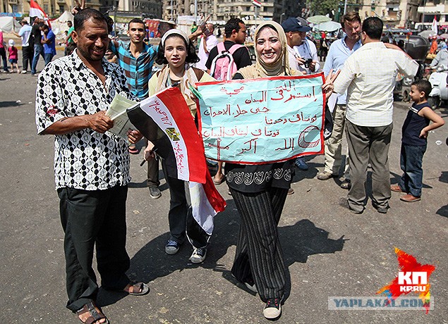 Египтяне опять изнасиловали журналистку