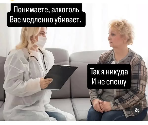 Пятничные картинки