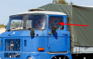 Смотрите какая тачка!