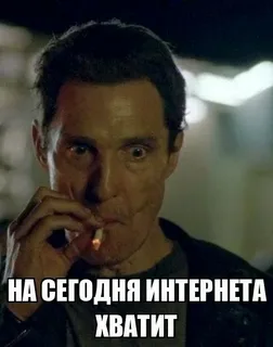 Ветрянка