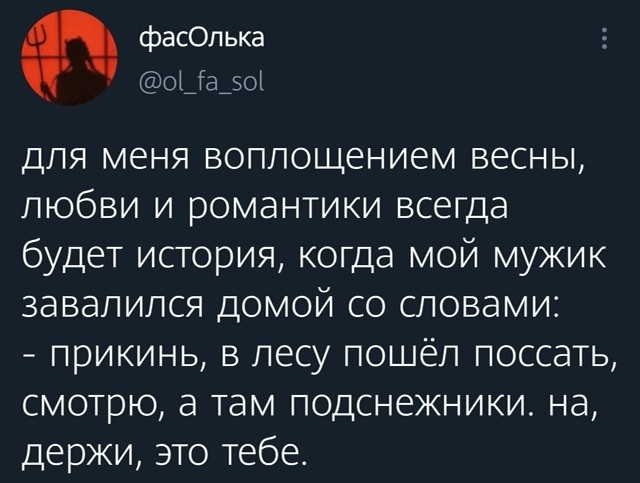 Забавные картинки, шутки из этих ваших интернетов