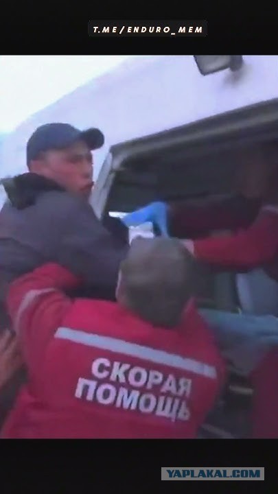Порадуйтесь за меня, Гражданство  Великобритании получено!
