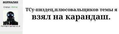 Современные проблемы требуют современных решений.
