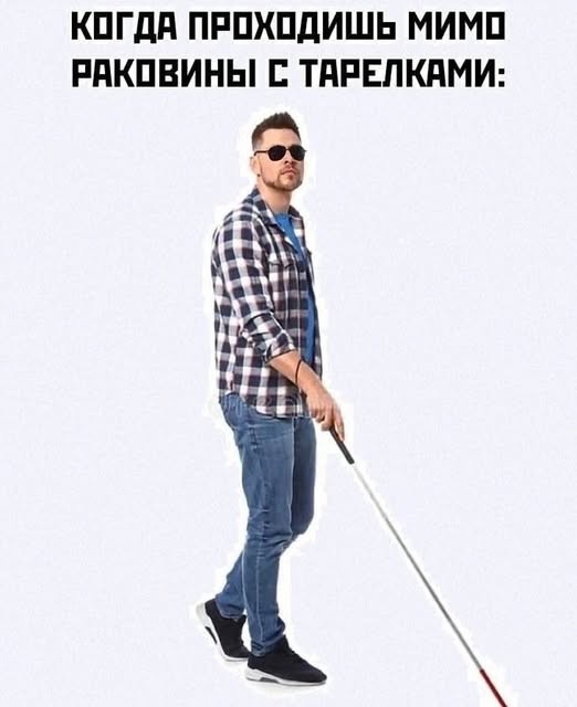Картинки на среду
