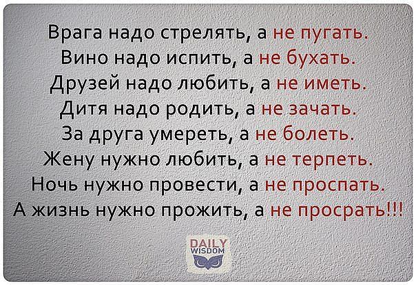 Владимир Путин: Акции в Киеве