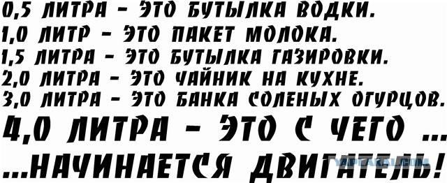 Все о яповских SUVах