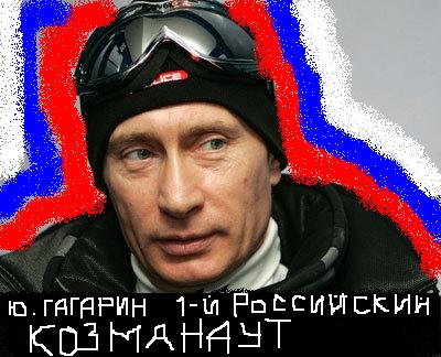 Селигер опять отличился