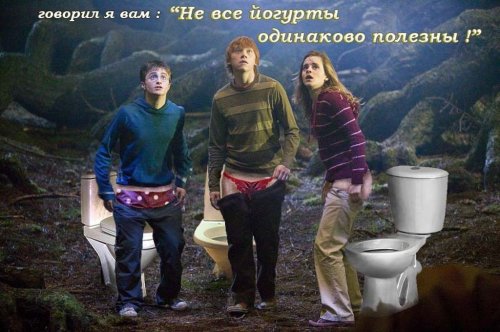 Хакеры обещают опубликовать интимные фото Гермионы