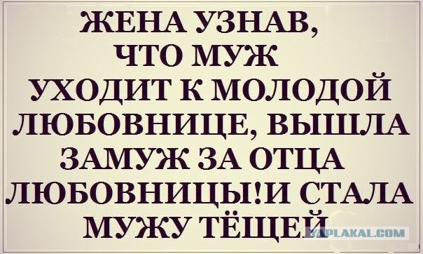 Картинки из интернетов