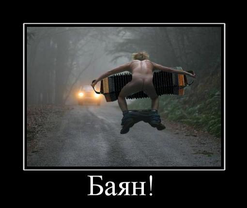 Вятский квас и вопрос Путину