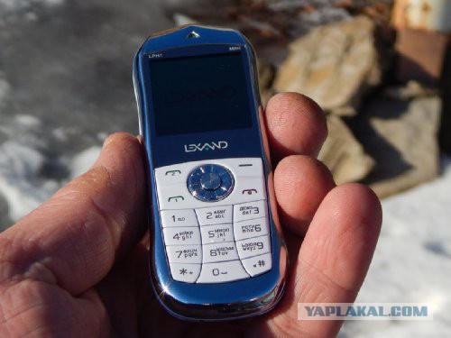 Неудачные попытки посылок "на зону"