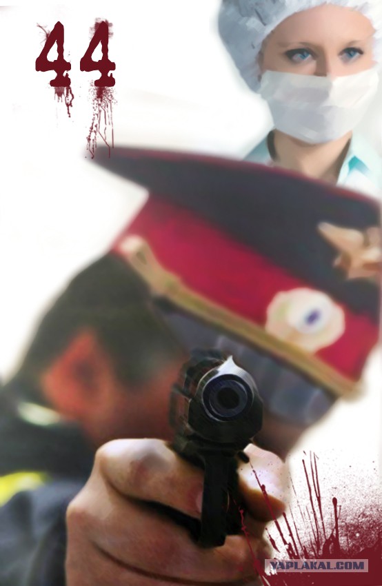 Эпизоды ©Rumer