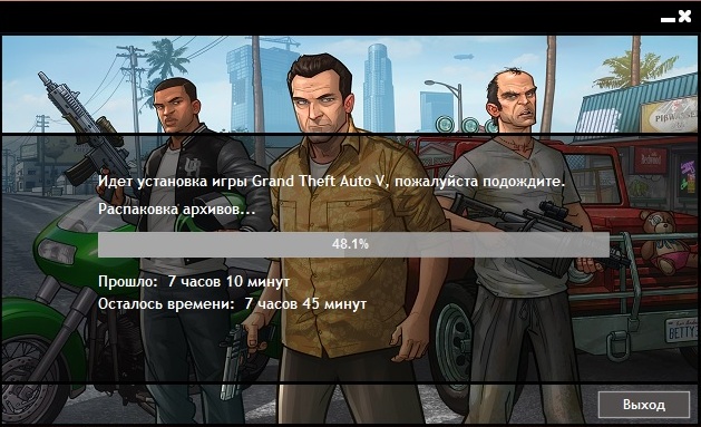 GTA 5 пасхалка для любителей WOT